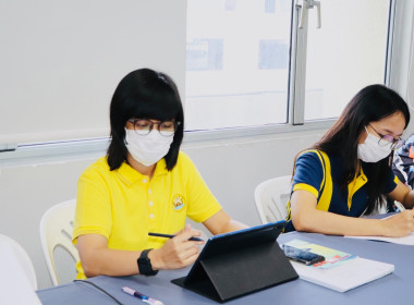 ประชุมคณะทำงานฯ ครั้งที่ 9/2566 ... พารามิเตอร์รูปภาพ 3