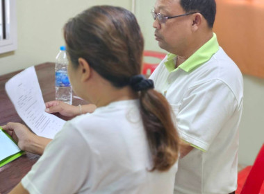 เข้าติดตามการดำเนินงาน และให้คำแนะนำ ... พารามิเตอร์รูปภาพ 2