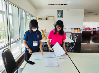 ประธานคณะผู้ตรวจการสหกรณ์ประจำจังหวัดนนทบุรี ชุดที่ 5 ... พารามิเตอร์รูปภาพ 2