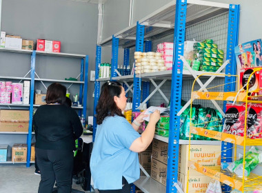 ประธานคณะผู้ตรวจการสหกรณ์ประจำจังหวัดนนทบุรี ชุดที่ 5 ... พารามิเตอร์รูปภาพ 5