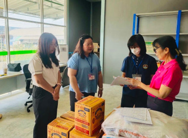 ประธานคณะผู้ตรวจการสหกรณ์ประจำจังหวัดนนทบุรี ชุดที่ 5 ... พารามิเตอร์รูปภาพ 4