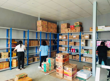 ประธานคณะผู้ตรวจการสหกรณ์ประจำจังหวัดนนทบุรี ชุดที่ 5 ... พารามิเตอร์รูปภาพ 6