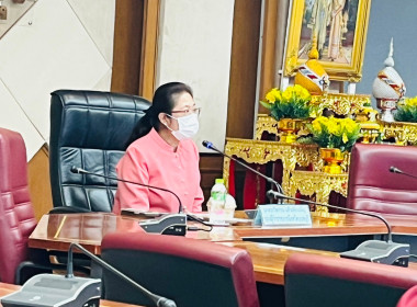 เข้าร่วมประชุมขับเคลื่อนการจัดทำข้อมูล “ 1 หน่วยงาน 1 ... พารามิเตอร์รูปภาพ 2