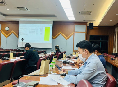 เข้าร่วมประชุมขับเคลื่อนการจัดทำข้อมูล “ 1 หน่วยงาน 1 ... พารามิเตอร์รูปภาพ 4