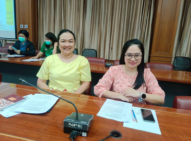 เข้าร่วมประชุมขับเคลื่อนการจัดทำข้อมูล “ 1 หน่วยงาน 1 ... พารามิเตอร์รูปภาพ 1