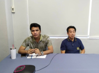 เข้าร่วมรับฟังการประชุมหลักเกณฑ์การพิจารณารางวัลเลิศรัฐ ... พารามิเตอร์รูปภาพ 2