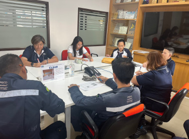 เข้าร่วมประชุมคณะกรรมการดำเนินการ ชุดที่ 20 ครั้งที่ 8/2566 ... พารามิเตอร์รูปภาพ 1