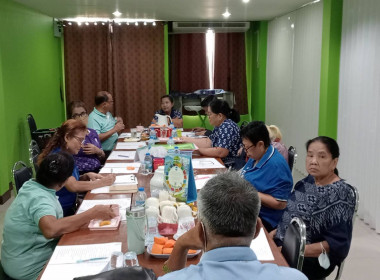 เข้าร่วมประชุมคณะกรรมการสหกรณ์การเกษตรเมืองนนทบุรี จำกัด ... พารามิเตอร์รูปภาพ 2