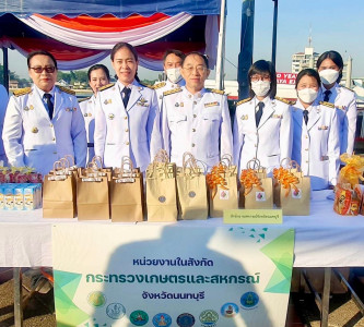 เข้าร่วมกิจกรรมเนื่องในวันคล้ายวันประสูติ ... พารามิเตอร์รูปภาพ 1