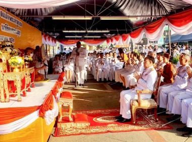 เข้าร่วมกิจกรรมเนื่องในวันคล้ายวันประสูติ ... พารามิเตอร์รูปภาพ 2