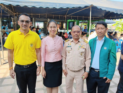 เข้าร่วมงานวันรวมน้ำใจให้กาชาดจังหวัดนนทบุรี ... พารามิเตอร์รูปภาพ 1