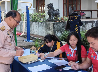 เข้าร่วมงานวันรวมน้ำใจให้กาชาดจังหวัดนนทบุรี ... พารามิเตอร์รูปภาพ 1