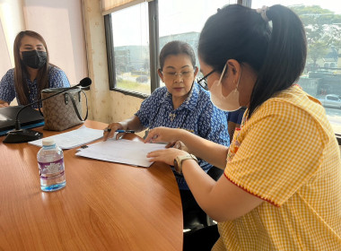 เข้ายืนยันยอดหนี้เงินกองทุนพัฒนาสหกรณ์ (กพส.) คงเหลือ ณ ... พารามิเตอร์รูปภาพ 1