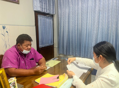 เข้ายืนยันยอดหนี้เงินกองทุนพัฒนาสหกรณ์ (กพส.) คงเหลือ ณ ... พารามิเตอร์รูปภาพ 2