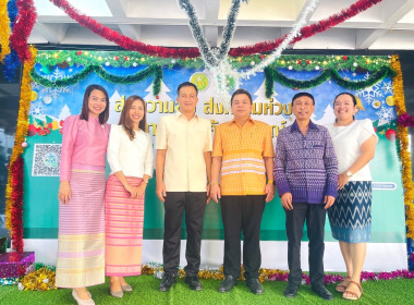 เข้าร่วมพิธีทำบุญตักบาตร เนื่องในโอกาสวันขึ้นปีใหม่ พ.ศ. ... พารามิเตอร์รูปภาพ 1