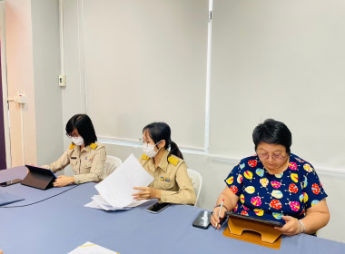 ประชุมคณะทำงานฯ ครั้งที่ 1/2567 ... พารามิเตอร์รูปภาพ 2