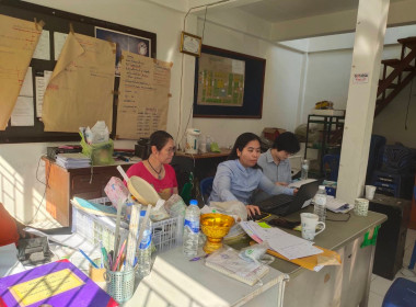 เข้าจัดการเอกสารการจัดทำบัญชี ... พารามิเตอร์รูปภาพ 2