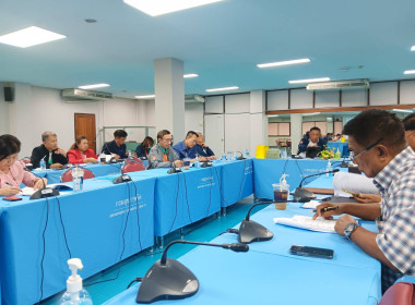 เข้าร่วมประชุมคณะกรรมการสหกรณ์ออมทรัพย์กรมสุขภาพจิต จำกัด ... พารามิเตอร์รูปภาพ 1