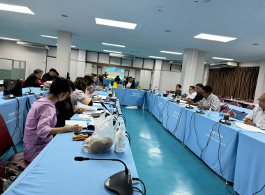 เข้าร่วมประชุมคณะกรรมการสหกรณ์ออมทรัพย์กรมสุขภาพจิต จำกัด ... พารามิเตอร์รูปภาพ 2