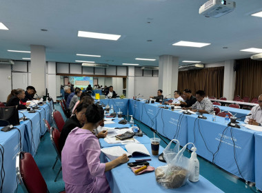 เข้าร่วมประชุมคณะกรรมการสหกรณ์ออมทรัพย์กรมสุขภาพจิต จำกัด ... พารามิเตอร์รูปภาพ 3