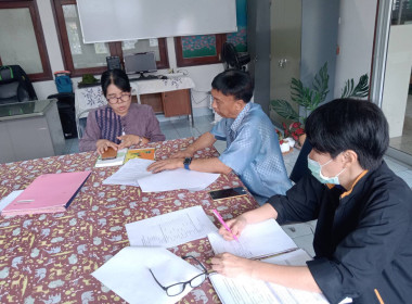 เข้าประสานงานและจัดเก็บข้อมูลเพื่อการจัดประชุมเชิงปฏิบัติการทบทวนการจัดทำแผนการตลาด การซื้อขายและเชื่อมโยงการตลาด ตามโครงการส่งเสริมการเกษตรแบบแปลงใหญ่ ปีงบประมาณ พ.ศ.2567 ... พารามิเตอร์รูปภาพ 1