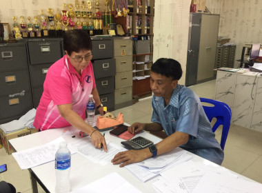 เข้าประสานงานและจัดเก็บข้อมูลเพื่อการจัดประชุมเชิงปฏิบัติการทบทวนการจัดทำแผนการตลาด การซื้อขายและเชื่อมโยงการตลาด ตามโครงการส่งเสริมการเกษตรแบบแปลงใหญ่ ปีงบประมาณ พ.ศ.2567 ... พารามิเตอร์รูปภาพ 3