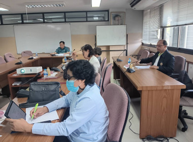 เข้าร่วมประชุมคณะกรรมการสหกรณ์ออมทรัพย์กรมควบคุมโรค จำกัด พารามิเตอร์รูปภาพ 4