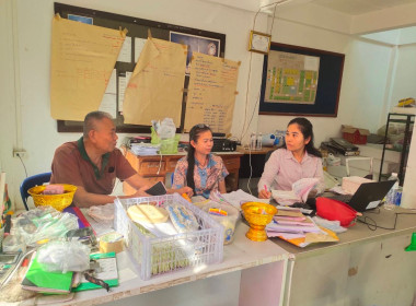 เข้าจัดการเอกสารการจัดทำบัญชี ... พารามิเตอร์รูปภาพ 2