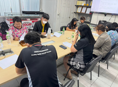 เข้าแนะนำ ส่งเสริม กำกับ ... พารามิเตอร์รูปภาพ 3