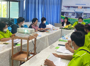 เข้าแนะนำ ส่งเสริม กำกับ ติดตาม ... พารามิเตอร์รูปภาพ 3