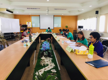 เข้าร่วมประชุมคณะกรรมการดำเนินการสหกรณ์การเกษตรบางกรวย จำกัด พารามิเตอร์รูปภาพ 1