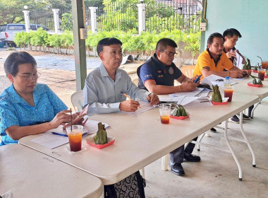 เข้าร่วมเป็นคณะกรรมการประกวดศูนย์เรียนรู้การเพิ่มประสิทธิภาพการผลิตสินค้าเกษตร (ศพก.) ดีเด่น ระดับจังหวัด ประจำปี พ.ศ.2567 จังหวัดนนทบุรี ... พารามิเตอร์รูปภาพ 2