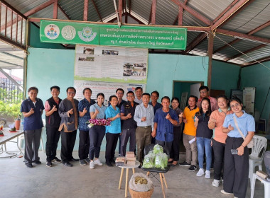 เข้าร่วมเป็นคณะกรรมการประกวดศูนย์เรียนรู้การเพิ่มประสิทธิภาพการผลิตสินค้าเกษตร (ศพก.) ดีเด่น ระดับจังหวัด ประจำปี พ.ศ.2567 จังหวัดนนทบุรี ... พารามิเตอร์รูปภาพ 3