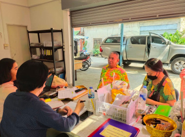 เข้าจัดการเอกสารการจัดทำบัญชี ... พารามิเตอร์รูปภาพ 2