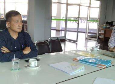 เข้าแนะนำและติดตามเกี่ยวกับการดำเนินการจัดการทรัพย์สินและหนี้สินในการชำระบัญชีของร้านสหกรณ์จังหวัดนนทบุรี จำกัด ... พารามิเตอร์รูปภาพ 1