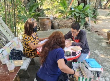 เข้าแนะนำ ติดตาม การปิดบัญชีประจำปี 2566 พารามิเตอร์รูปภาพ 2