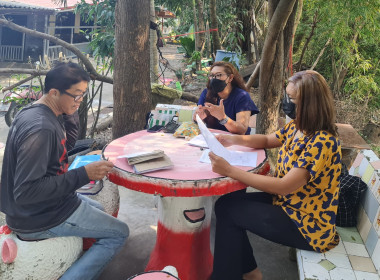 เข้าแนะนำ ติดตาม การปิดบัญชีประจำปี 2566 พารามิเตอร์รูปภาพ 3