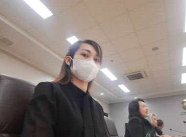 เข้าร่วมประชุมคณะกรรมการดำเนินการของสหกรณ์ออมทรัพย์สำนักงานปลัดกระทรวงสาธารณสุข จำกัด ... พารามิเตอร์รูปภาพ 1