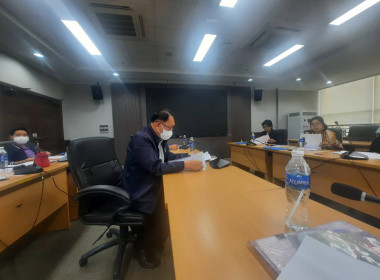 เข้าร่วมประชุมคณะกรรมการดำเนินการของสหกรณ์ออมทรัพย์สำนักงานปลัดกระทรวงสาธารณสุข จำกัด ... พารามิเตอร์รูปภาพ 3