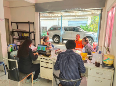 เข้าจัดการเอกสารการจัดทำบัญชี ... พารามิเตอร์รูปภาพ 2