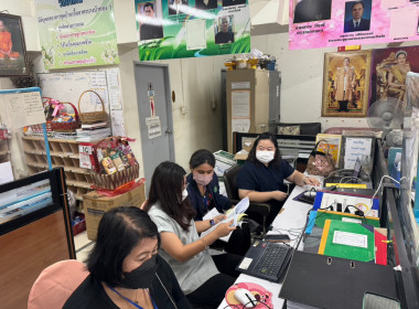 เข้าตรวจสอบกิจการและฐานะการเงินของสหกรณ์บริการชุมชนบ้านเอื้ออาทรบางบัวทอง จำกัด ... พารามิเตอร์รูปภาพ 1