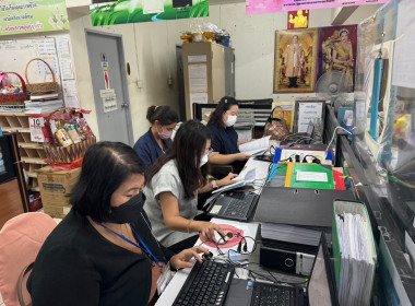 เข้าตรวจสอบกิจการและฐานะการเงินของสหกรณ์บริการชุมชนบ้านเอื้ออาทรบางบัวทอง จำกัด ... พารามิเตอร์รูปภาพ 2