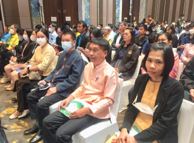 เข้าร่วมโครงการสัมมนาสานพลังยกระดับการขับเคลื่อนศูนย์ประสานและจัดการเรื่องราวร้องทุกข์ สคทช. ครั้งที่ 1 ... พารามิเตอร์รูปภาพ 1