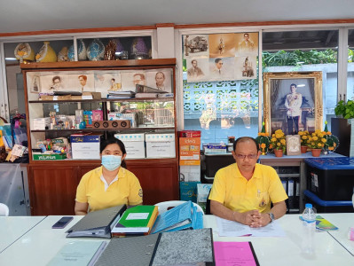 เข้าตรวจสอบกิจการและฐานะการเงินของ ... พารามิเตอร์รูปภาพ 1