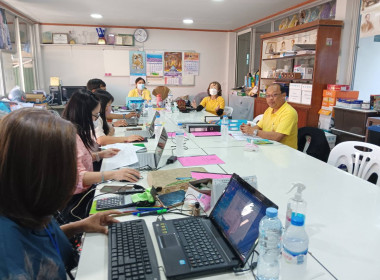 เข้าตรวจสอบกิจการและฐานะการเงินของ ... พารามิเตอร์รูปภาพ 1