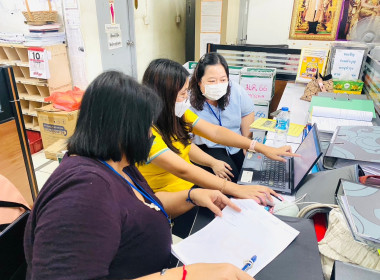 เข้าตรวจสอบกิจการและฐานะการเงินของสหกรณ์บริการชุมชนบ้านเอื้ออาทรบางบัวทอง จำกัด ... พารามิเตอร์รูปภาพ 2