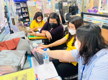 เข้าตรวจสอบกิจการและฐานะการเงินของสหกรณ์บริการชุมชนบ้านเอื้ออาทรบางบัวทอง จำกัด ... พารามิเตอร์รูปภาพ 1