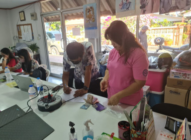 เข้าตรวจสอบกิจการและฐานะการเงินของ ... พารามิเตอร์รูปภาพ 2