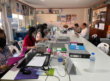 เข้าตรวจสอบกิจการและฐานะการเงินของ ... พารามิเตอร์รูปภาพ 1