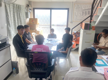 เข้าแนะนำ ส่งเสริม กำกับ ติดตาม ... พารามิเตอร์รูปภาพ 2